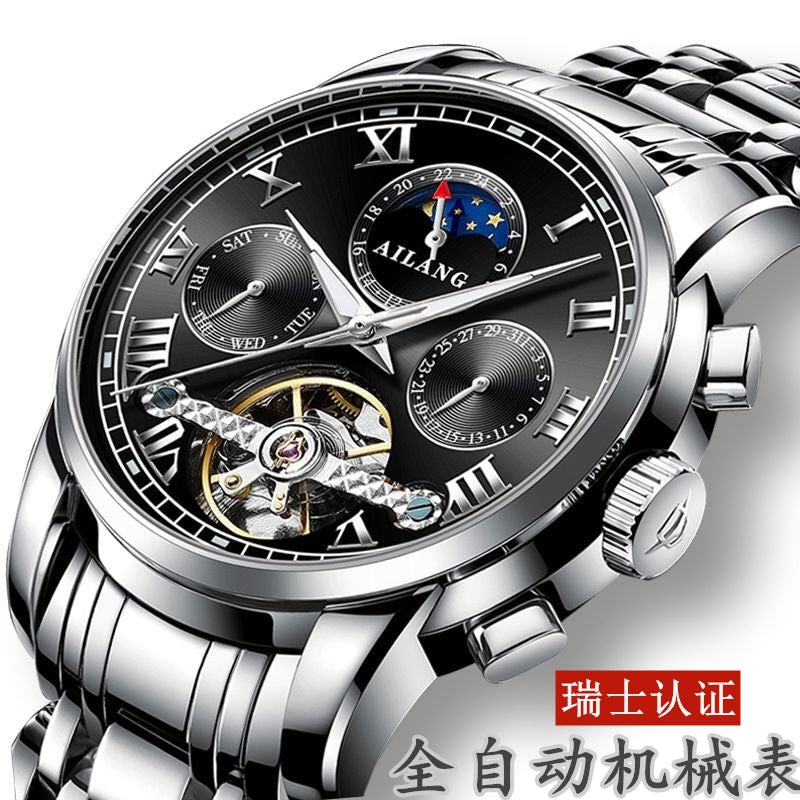 Watch Luminous Tourbillon Fashion Watch Men's Watch